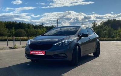 KIA Cerato III, 2013 год, 1 230 000 рублей, 1 фотография
