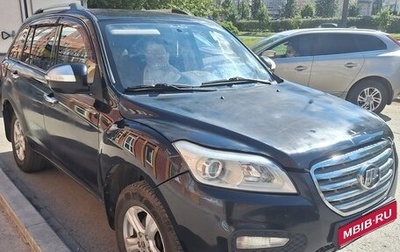 Lifan X60 I рестайлинг, 2013 год, 299 000 рублей, 1 фотография