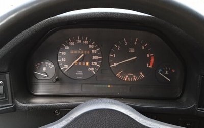 BMW 5 серия, 1989 год, 250 000 рублей, 1 фотография
