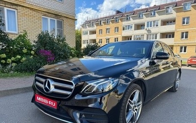 Mercedes-Benz E-Класс, 2019 год, 3 000 000 рублей, 1 фотография