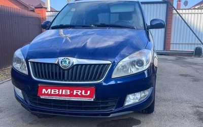 Skoda Fabia II, 2012 год, 680 000 рублей, 1 фотография