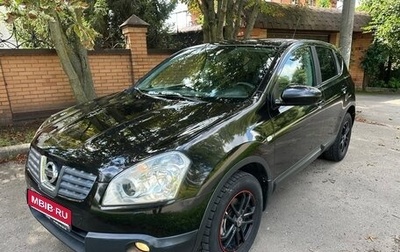 Nissan Qashqai, 2007 год, 838 000 рублей, 1 фотография