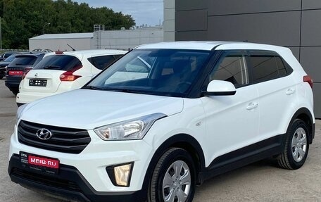 Hyundai Creta I рестайлинг, 2019 год, 1 449 000 рублей, 1 фотография