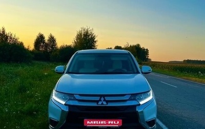 Mitsubishi Outlander III рестайлинг 3, 2017 год, 2 000 000 рублей, 1 фотография