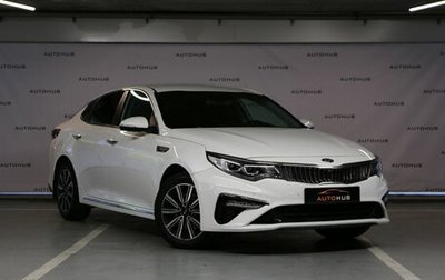 KIA Optima IV, 2019 год, 2 100 000 рублей, 1 фотография