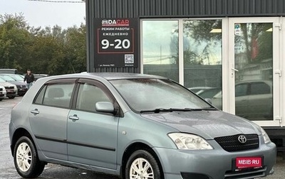 Toyota Corolla, 2003 год, 489 000 рублей, 1 фотография