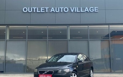 Volvo S40 II, 2004 год, 469 000 рублей, 1 фотография