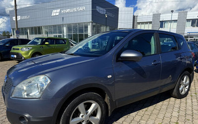 Nissan Qashqai, 2008 год, 642 000 рублей, 1 фотография