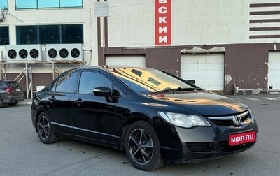 Honda Civic VIII, 2008 год, 429 000 рублей, 1 фотография