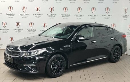 KIA Optima IV, 2018 год, 1 399 000 рублей, 1 фотография