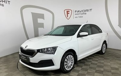 Skoda Rapid II, 2020 год, 1 199 000 рублей, 1 фотография