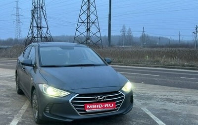 Hyundai Elantra VI рестайлинг, 2018 год, 1 200 000 рублей, 1 фотография