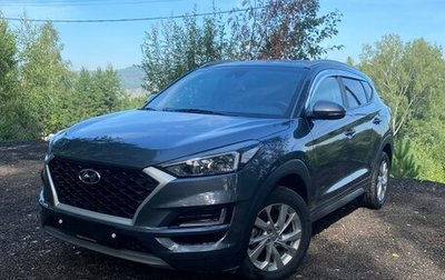 Hyundai Tucson III, 2019 год, 2 315 000 рублей, 1 фотография