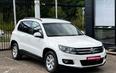 Volkswagen Tiguan I, 2012 год, 1 079 000 рублей, 1 фотография
