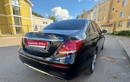 Mercedes-Benz E-Класс, 2019 год, 3 000 000 рублей, 5 фотография