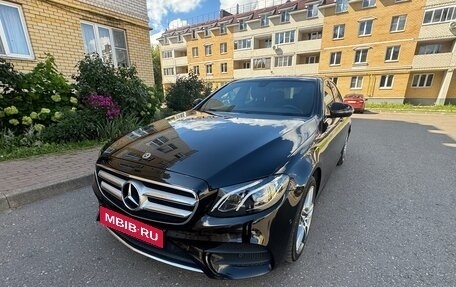 Mercedes-Benz E-Класс, 2019 год, 3 000 000 рублей, 9 фотография