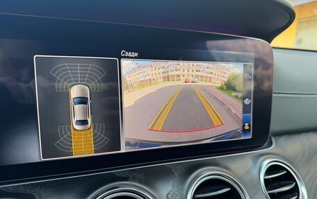 Mercedes-Benz E-Класс, 2019 год, 3 000 000 рублей, 28 фотография