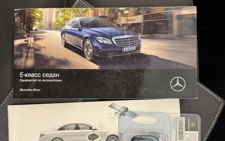 Mercedes-Benz E-Класс, 2019 год, 3 000 000 рублей, 32 фотография