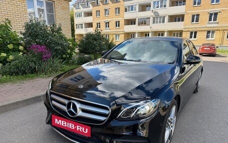Mercedes-Benz E-Класс, 2019 год, 3 000 000 рублей, 29 фотография
