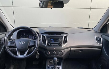 Hyundai Creta I рестайлинг, 2019 год, 1 449 000 рублей, 17 фотография