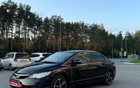 Honda Civic VIII, 2008 год, 429 000 рублей, 3 фотография