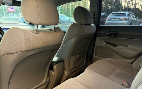 Honda Civic VIII, 2008 год, 429 000 рублей, 7 фотография