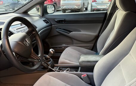 Honda Civic VIII, 2008 год, 429 000 рублей, 5 фотография