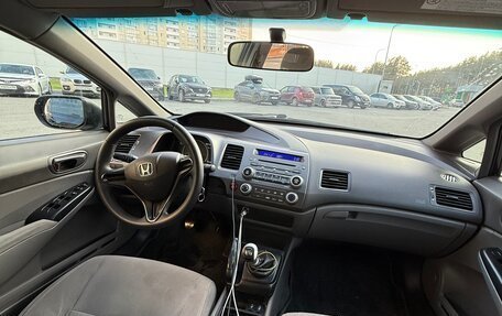 Honda Civic VIII, 2008 год, 429 000 рублей, 6 фотография