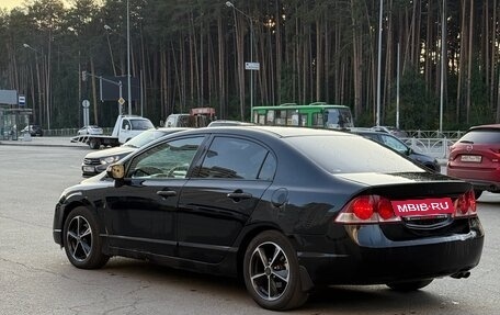 Honda Civic VIII, 2008 год, 429 000 рублей, 4 фотография