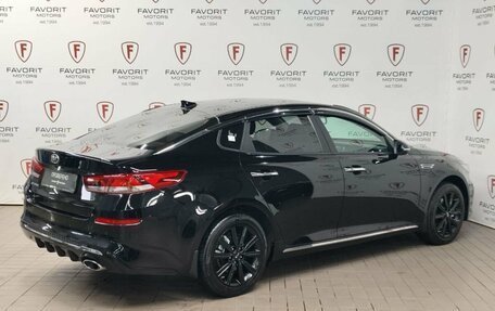 KIA Optima IV, 2018 год, 1 399 000 рублей, 6 фотография
