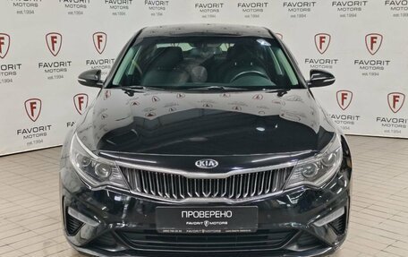 KIA Optima IV, 2018 год, 1 399 000 рублей, 2 фотография