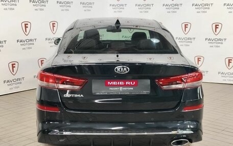 KIA Optima IV, 2018 год, 1 399 000 рублей, 3 фотография
