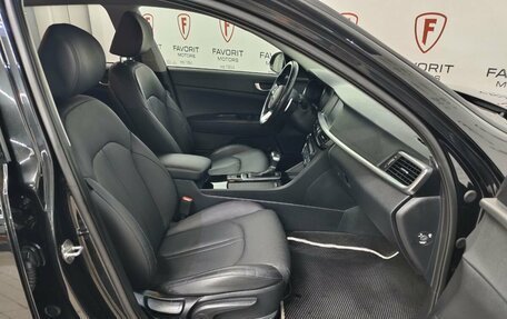 KIA Optima IV, 2018 год, 1 399 000 рублей, 14 фотография