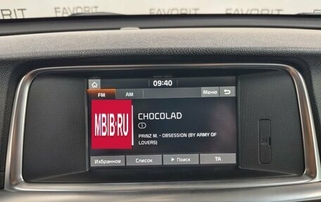 KIA Optima IV, 2018 год, 1 399 000 рублей, 12 фотография