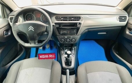 Citroen C-Elysee I рестайлинг, 2013 год, 470 000 рублей, 10 фотография