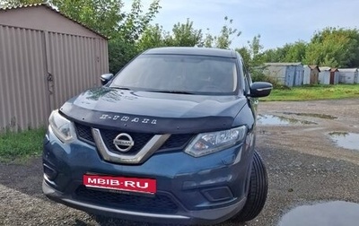 Nissan X-Trail, 2015 год, 1 850 000 рублей, 1 фотография