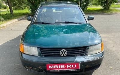 Volkswagen Passat B5+ рестайлинг, 1998 год, 150 000 рублей, 1 фотография