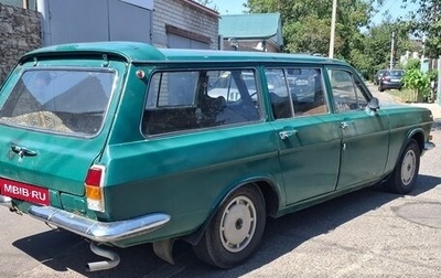 ГАЗ 24 «Волга» I (24), 1980 год, 300 000 рублей, 1 фотография