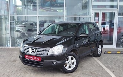 Nissan Qashqai, 2008 год, 869 000 рублей, 1 фотография
