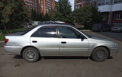 Toyota Carina, 1998 год, 325 000 рублей, 1 фотография