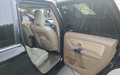 Volvo XC90 II рестайлинг, 2008 год, 1 200 000 рублей, 1 фотография
