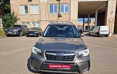 Subaru Forester, 2018 год, 2 400 000 рублей, 1 фотография