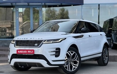 Land Rover Range Rover Evoque II, 2024 год, 5 290 000 рублей, 1 фотография