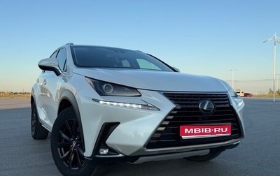 Lexus NX I, 2018 год, 2 950 000 рублей, 1 фотография