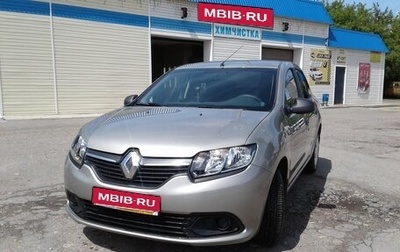Renault Logan II, 2016 год, 800 000 рублей, 1 фотография