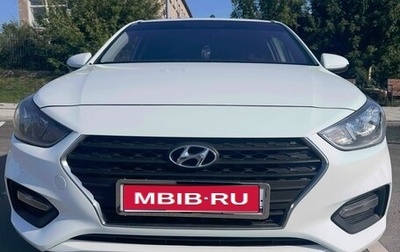 Hyundai Solaris II рестайлинг, 2018 год, 1 045 000 рублей, 1 фотография