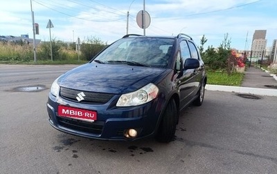 Suzuki SX4 II рестайлинг, 2008 год, 780 000 рублей, 1 фотография
