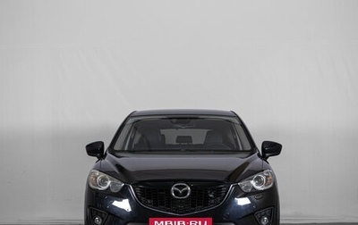 Mazda CX-5 II, 2012 год, 1 799 000 рублей, 1 фотография