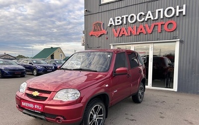 Chevrolet Niva I рестайлинг, 2013 год, 590 000 рублей, 1 фотография
