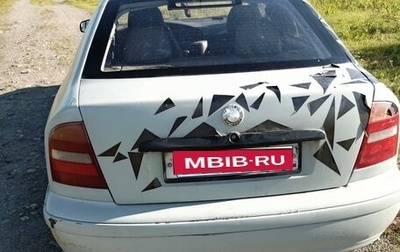 Skoda Octavia IV, 1998 год, 180 000 рублей, 1 фотография
